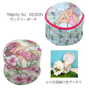 y}CeBEX[ h[|[` }z h[ |[` lbg }CeBX[ nCAC C ԏ HAWAII t_X pi G nCAG