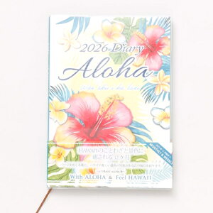 y2026 Hawaiian Aloha Diaryz 2026 蒠 XPW[ 12n܂ J_[ nČiF nC nCAG