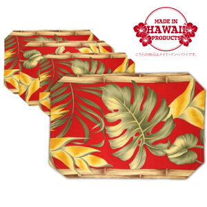 【ハワイ直輸入 ハワイアン ランチョンマット】 ランチョンマット ランチマット モンステラ パイナップル インテリアマット ハワイ ハワイアン雑貨 南国