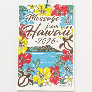 y2026 HAWAIIAN J_[ MESSAGEz 2026 J_[ nC nCAG