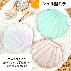 ylCIVF^~[z nCAG݁@VF@~[@@苾@g勾t@܂肽݁@L@RpNg~[@nC@킢@v[g@Mtg@@nh~[