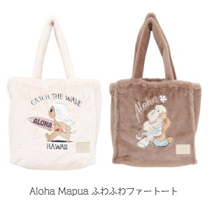 yALOHA MAPUA ӂӂ t@[g[gobOz@An }vA }vA g[gobO t@[g[g An nCAG T[t ALOHA