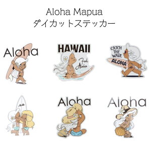 yALOHA mapua _CJbg XebJ[z@XebJ[@An@}vA@V[@nC@nCAG