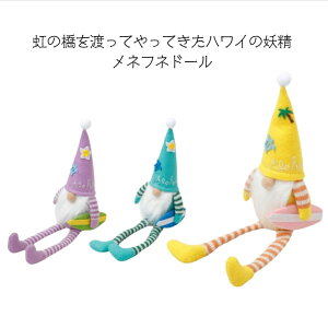 ynC ltlh[z nC ltl h[ An ʂ l` CeA NX}X I[ig  NX}Xpi nCAG