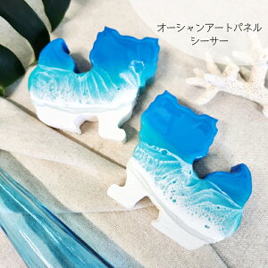 yI[VA[gpl V[T[z@I[VA[g WA[g ~jpl V[T[  g nCAG nhCh