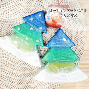 yI[VA[gpl NX}Xz@I[VA[g WA[g ~jpl NX}X c[ C g nCAG nhCh