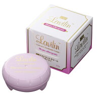 ラウ゛ィリンアンダーアームクリーム 医薬部外品 12.5g ワキガ 消臭効果 7日間 デオドラント 脇 クリーム…