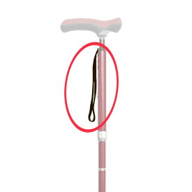sinano stick [ 杖のストラップ (布製) ] シナノ 歩行杖・ステッキ KAINOS 用 【 ウォーキング 用】【正規代理店商品】
