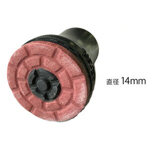 sinano stick [ ƈS{14p ɂSSPP]21 (21g)] Vim sEXebL KAINOS y EH[LO pzyK㗝Xiz