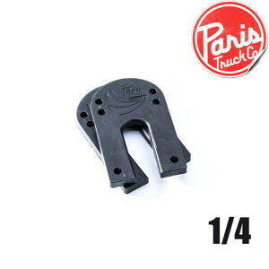 pX gbN [ PARIS 1/4 RISER PAD 2Zbg @800n SKATE TRUCKS