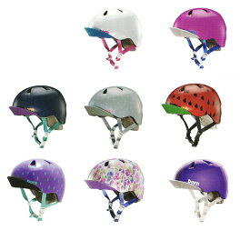 bern （バーン）ヘルメット [ NINA @10000] オールシーズン GIRL キッズ用 【正規代理店商品】