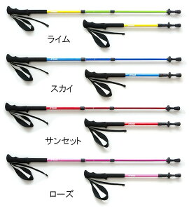 トレッキングポール 登山用ストックの人気商品 通販 価格比較 価格 Com トレッキングポール 登山用ストックの人気商品 通販 価格比較 価格 Com