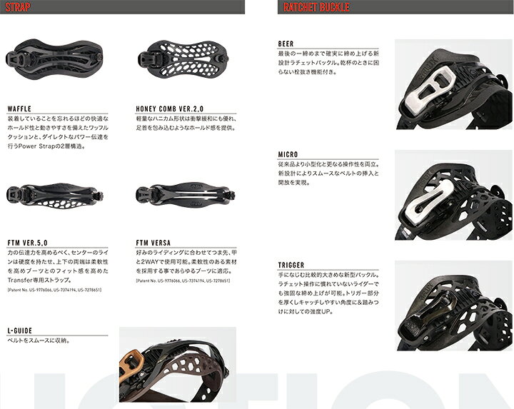 楽天市場】FLUX BINDINGS [ DS-LTD @45000] フラックス バインディング 