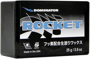 h~l[^[ [ Dominator ROCKET Ski Snowboard WAX h25g @4000] Pbg I[oC XL[ Xm[{[h
