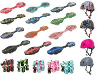 RANGS ジュニア用ヘルメット・プロテクター付き RIPSTICK DLX mini [ リップスティック　デラックスミニ …