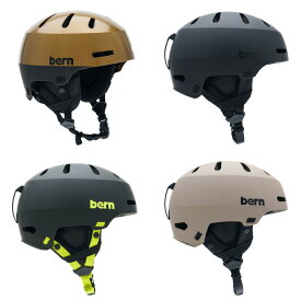 bern （ バーン ） ヘルメット [ TEAM MACON 2.0 WINTER HELMET @15000] メイコン ウインターライン 【正規代理店商品】