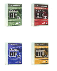 DOMINATOR [ BOOSTER HF 100g N1 / N2 / O1 / O2 @15800] tbfzpbNX h~l[^[