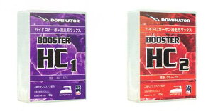 DOMINATOR [ BOOSTER HC1 / HC2 400g @9500] nChJ[{pbNX h~l[^[