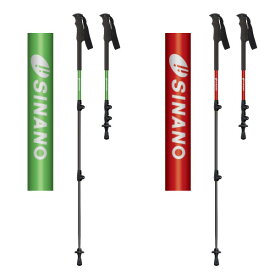 sinano Trekking poles [LONG TRAIL 115 @12500]シナノ トレッキングポール ロングトレイル 【正規代理店商品】