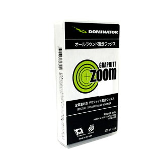 Dominator [ ZOOM GRAPHIT WAX 400g @9500] �h�~�l�[�^�[ �Y�[���O���t�@�C�g ���b�N�X SKI SNOWBOARD �X�L�[ �X�m�[�{�[�h�p