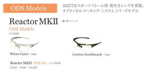 SMITH SUNGLASS [ Reactor MK2 ODS Model @15000] X~X TOX MKII yK㗝Xizyz