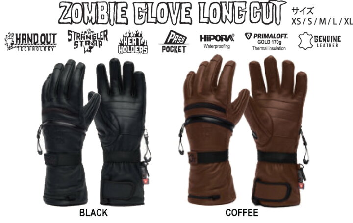 楽天市場】DEATHGRIP GLOVE [ ZOMBIE LONG CUT FIVE FINGER @23600 