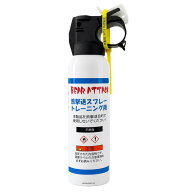 RANGS JAPAN [ ベアアタック トレーニングスプレー @8500] 熊 撃退効果はありません。 BEAR ATTACK SPRAY…