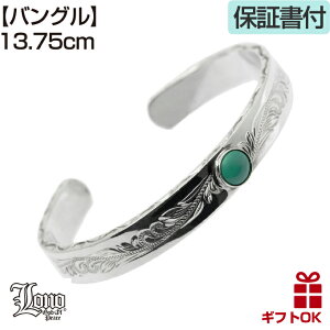 �n���C�A���W���G���[ �o���O�� �J�[�t �I�[�v�� �V���o�[925 �^�[�R�C�Y ��10�~�� LONO ���m 4�T�C�Y ���� �g ���[�t �t �A�� �v�������A �����Y ���f�B�[�X �u�����h �v���[���g �a���� �L�O��