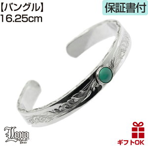 �y�{��P5+�N�[�|���L�z�n���C�A���W���G���[ �o���O�� �J�[�t �I�[�v�� �V���o�[925 �^�[�R�C�Y ��10�~�� LONO ���m 4�T�C�Y ���� �g ���[�t �t �A�� �v�������A �����Y ���f�B�[�X �u�����h �v