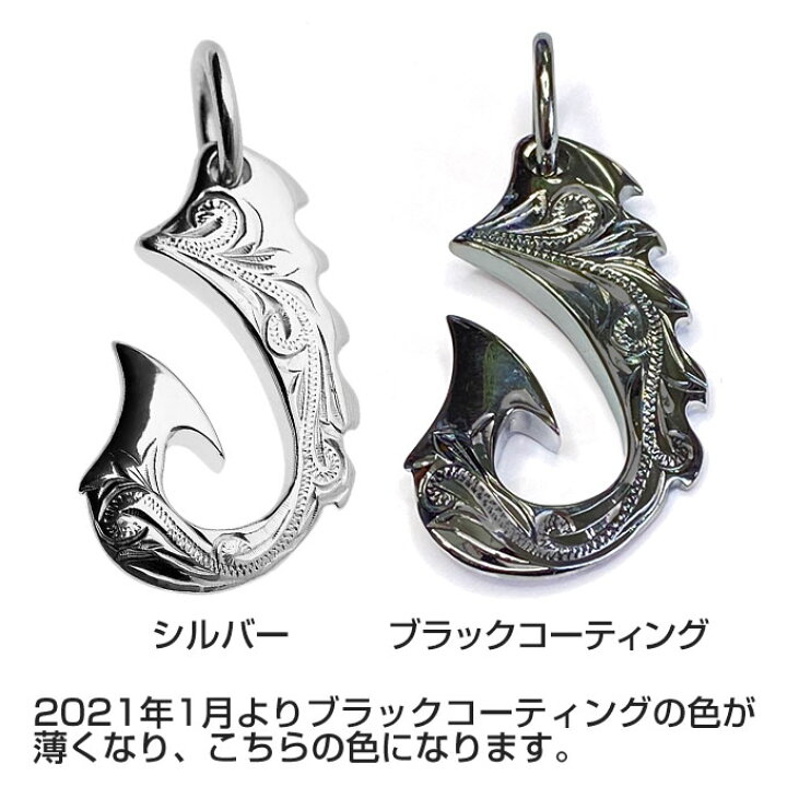 楽天市場】ハワイアンジュエリー ネックレス ペンダントトップ ヘッド 