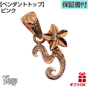 yP5+N[|LznCAWG[ lbNX y_ggbv wbh 14K CG[ sN zCg S[h _Ch LONO m CjV Y vA  g fB[X u