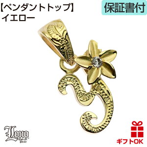 yP5+N[|LznCAWG[ lbNX y_ggbv wbh 14K CG[ sN zCg S[h _Ch LONO m CjV Y vA  g fB[X u