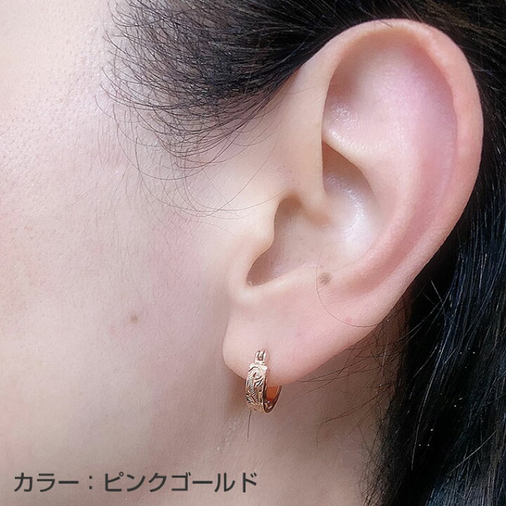 楽天市場】入学祝 入社祝 卒業祝 ハワイアンジュエリー ピアス  