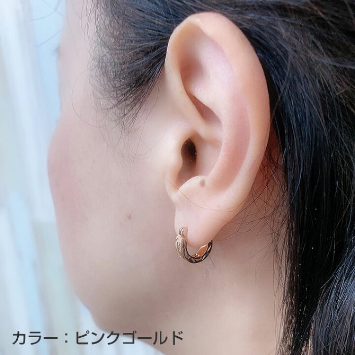 楽天市場】入学祝 入社祝 卒業祝 ハワイアンジュエリー ピアス  