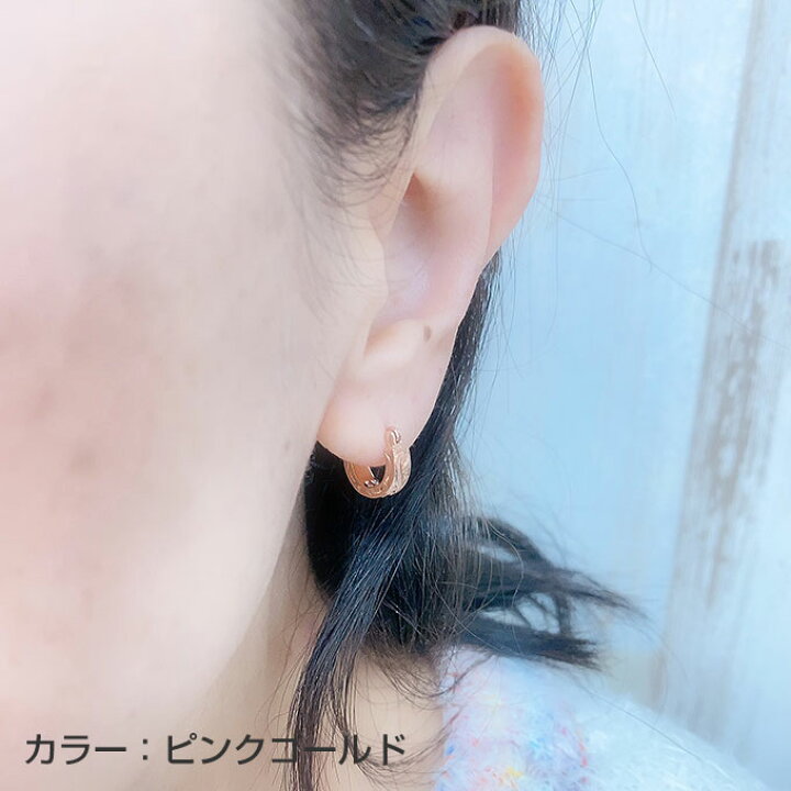 楽天市場】入学祝 入社祝 卒業祝 ハワイアンジュエリー ピアス  