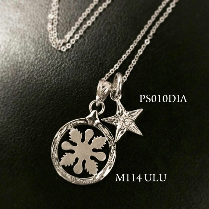 ハワイアンジュエリー ロノペンダントピンクゴールドk14 Lono