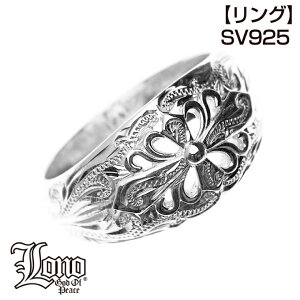 yP3+N[|znCAWG[ O w Vo[925   LONO m SVbN NX \ XN[ g vA  Y fB[X uh v[g a y