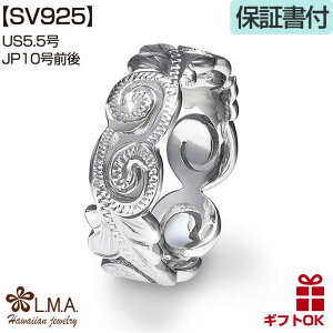 nCAWG[ O w Vo[925 WE R[eBO   | XN[ }C vA g Q I JbgAEg Y fB[XnW sL[O yA