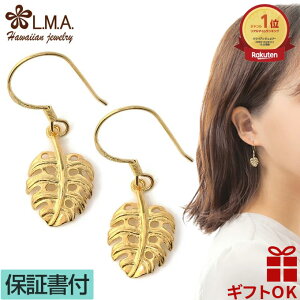 yP5+N[|LznCAWG[ sAX Vo[925 CG[S[h tbN^Cv Xe t A vA g h  Y fB[X v[g a LO 