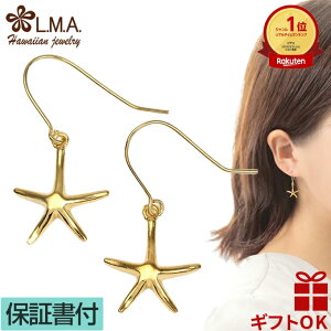 yP10+N[|LznCAWG[ sAX Vo[925 CG[S[h tbN^Cv qgf X^[tBbV ЂƂ vA g h Y fB[X v[g a L