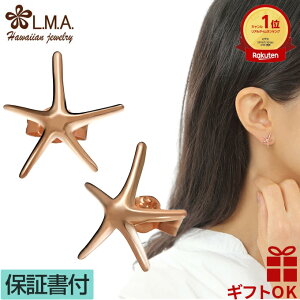 yP3+N[|LznCAWG[ sAX Vo[925 sNS[h R[eBO qgf X^[tBbV ЂƂ vA g Y fB[X v[g a LO y