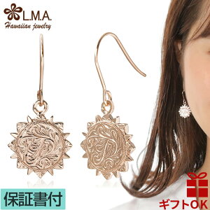 nCAWG[ sAX tbN T[WJXeX316 sNS[h z SUN TRC XN[ g  p v[g a LO yz  lC Jbv