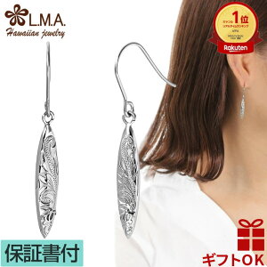 yP3+N[|LznCAWG[ sAX T[WJ XeX XeX316 Vo[J[ T[t{[h XN[ g zk HONU J }C [t tbN  v[g 