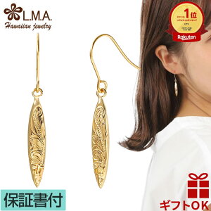 yP5+N[|LznCAWG[ sAX T[WJ XeX XeX316 CG[S[h T[t{[h XN[ g zk HONU J }C [t tbN  v[