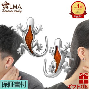 yP5+N[|LznCAWG[ sAX Vo[925 WE RAEbh koa  Y fB[X QbR[   gJQ vA g v[g a LOy