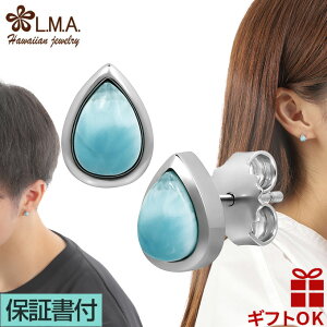 yP3+N[|LznCAWG[ sAX CO Vo[925 WE }[ VR p[Xg[ Y fB[X X^bh Lb`  eBAhbv  yA jZb