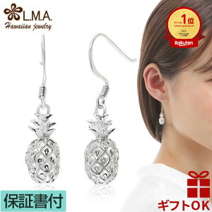 yP5+N[|LznCAWG[ sAX Vo[925 Y fB[X tbN^Cv pCibv ʕ t[c vA g  v[g a LO ZJhsA