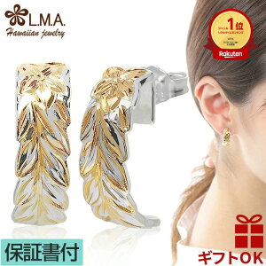 yP3+N[|LznCAWG[ sAX Vo[925 CG[S[h R[eBO | t[v n[tt[v  ^ }C [t vA  g JbgAEg Y fB[