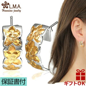 y19:59܂P10znCAWG[ sAX Vo[925 CG[S[h n[tt[v ~  vA  C ԗ g fB[X v[g Mtg a LO ZJhsAX