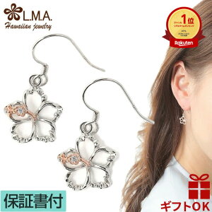 y{P10+N[|LznCAWG[ sAX yz Vo[925 sNS[h WRjA tbN nCrXJX AA ALOALO  fB[X CO  v[g  J